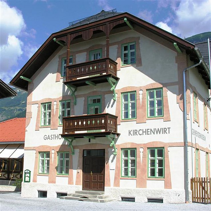 Außenansicht des "Gemeindemuseums stainer-salz-sport" in "Absam"