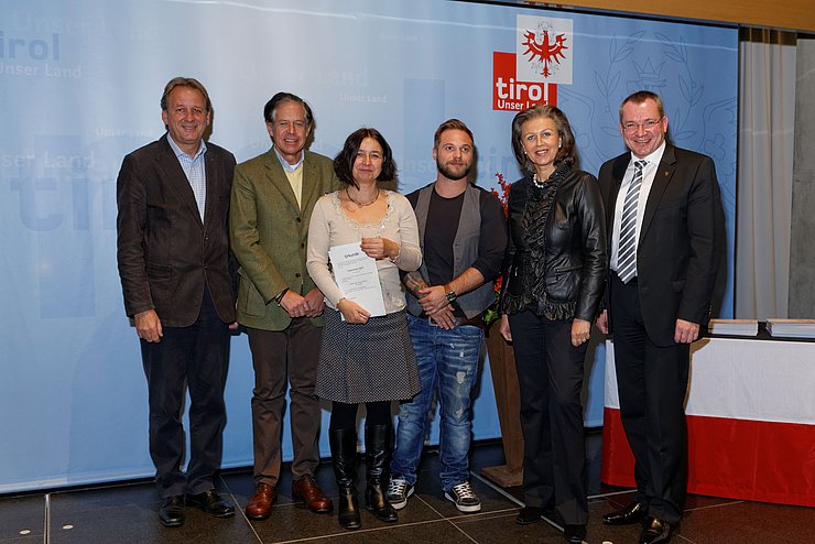 Cammerlanders GmbH, Innsbruck