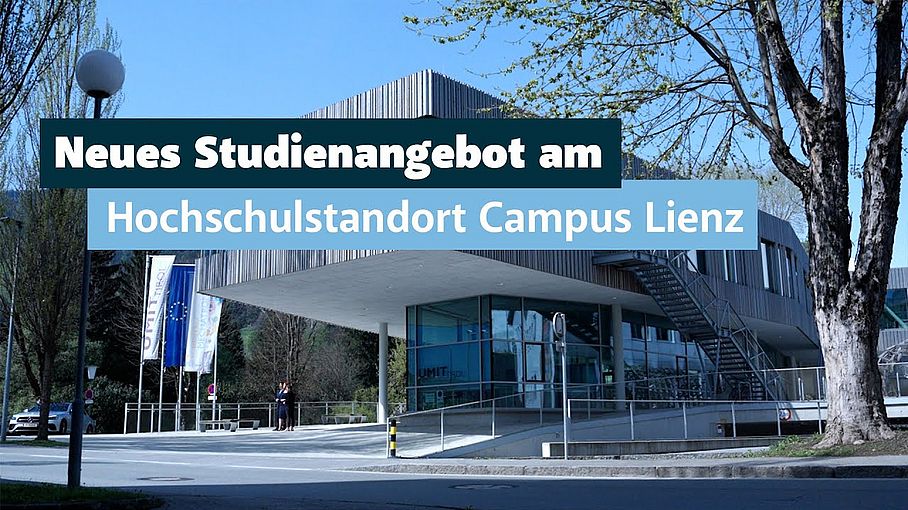 Land Tirol unterstützt MCI bei Neuausrichtung Campus Lienz